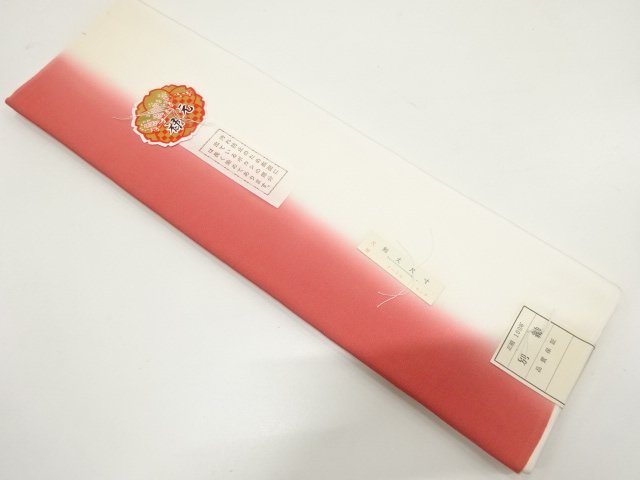 JAPANESE KIMONO / HAKKAKE GROUND
